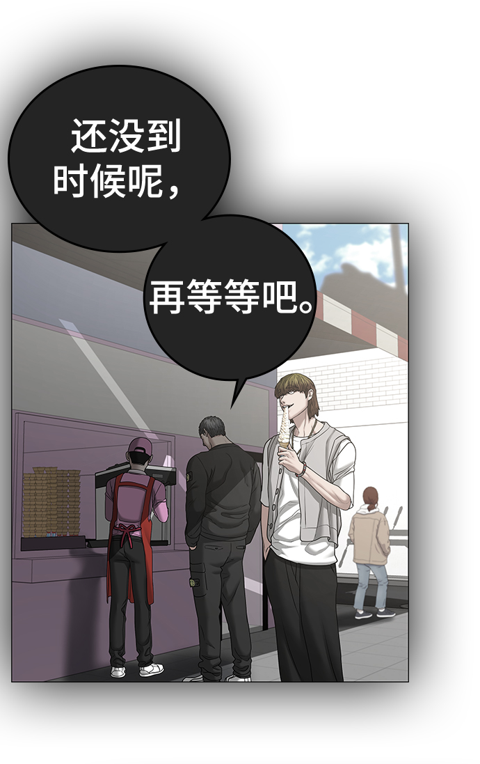 第 96 页