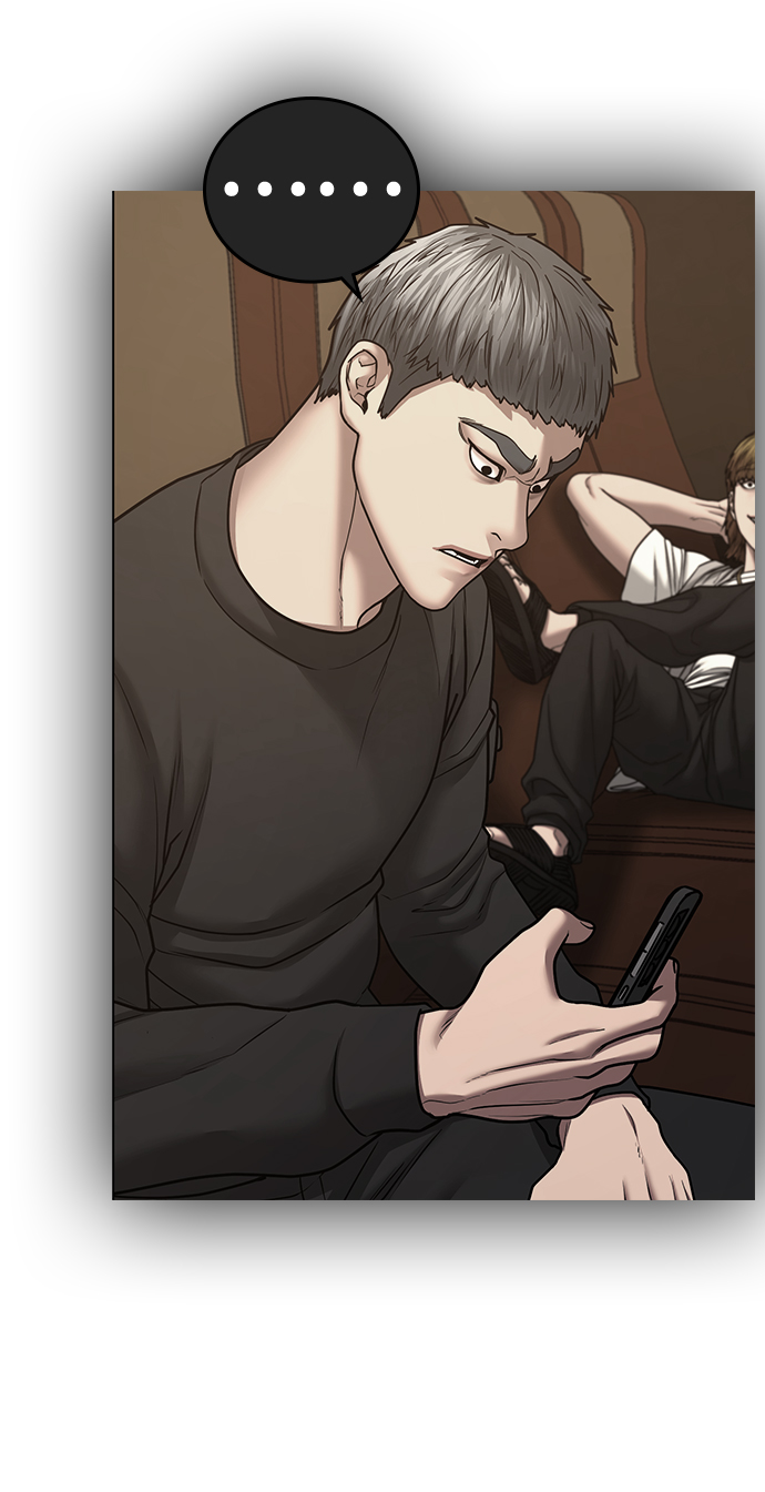 第 99 页