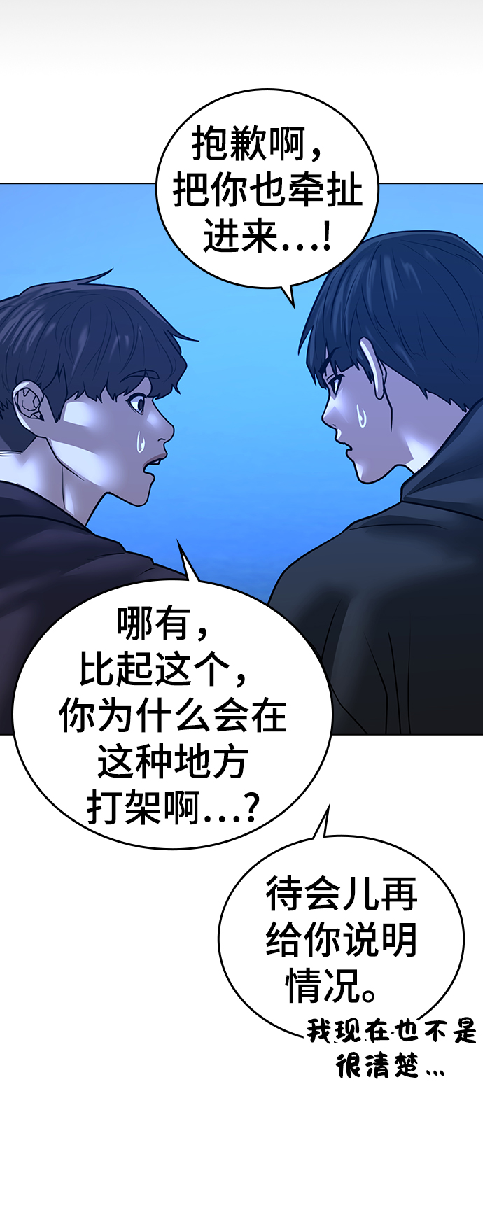 第 104 页