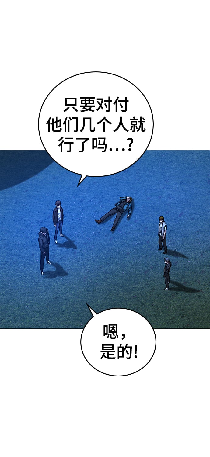 第 105 页