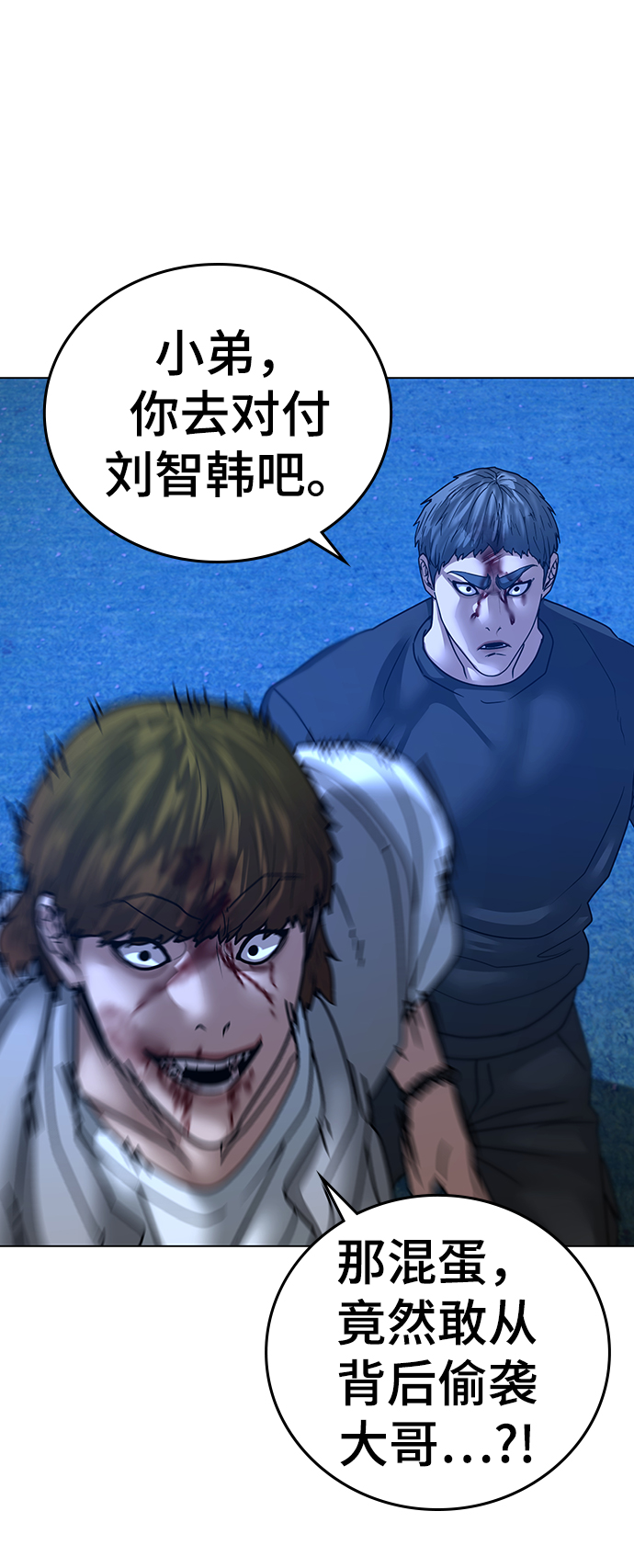 第 107 页