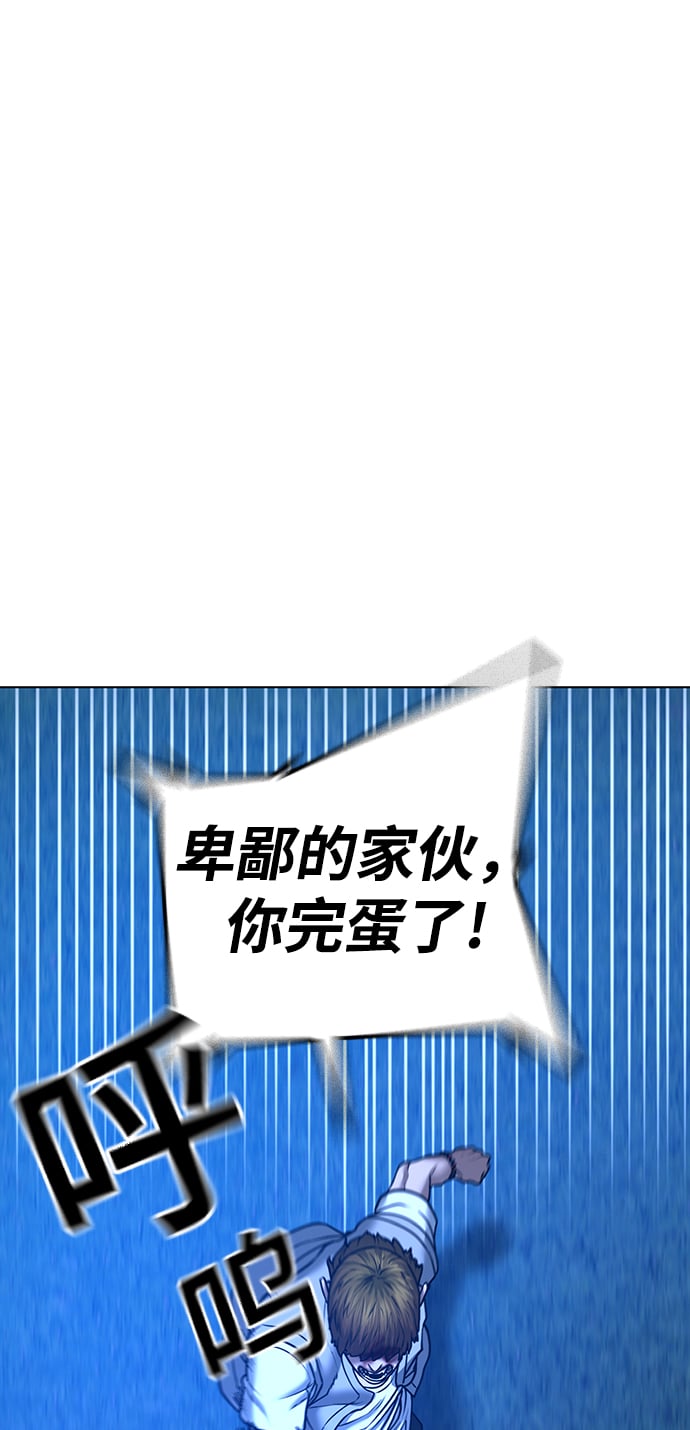 第 108 页