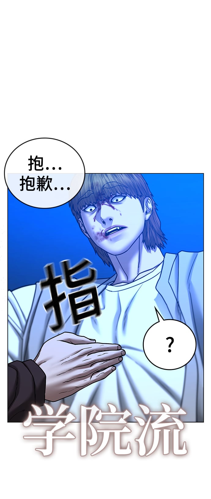 第 110 页