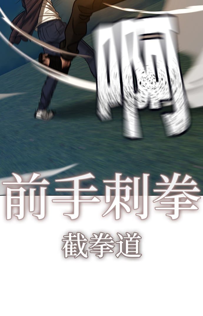 第 112 页
