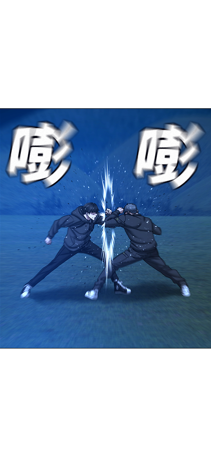 第 116 页