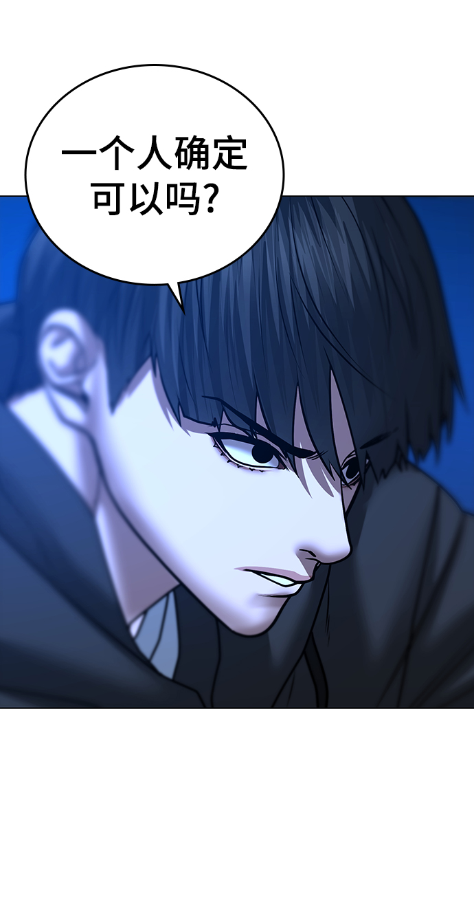 第 117 页