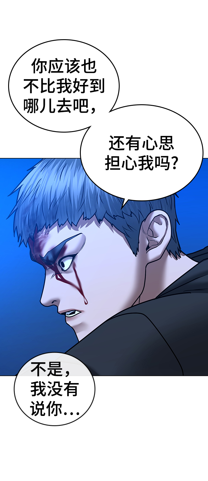 第 118 页