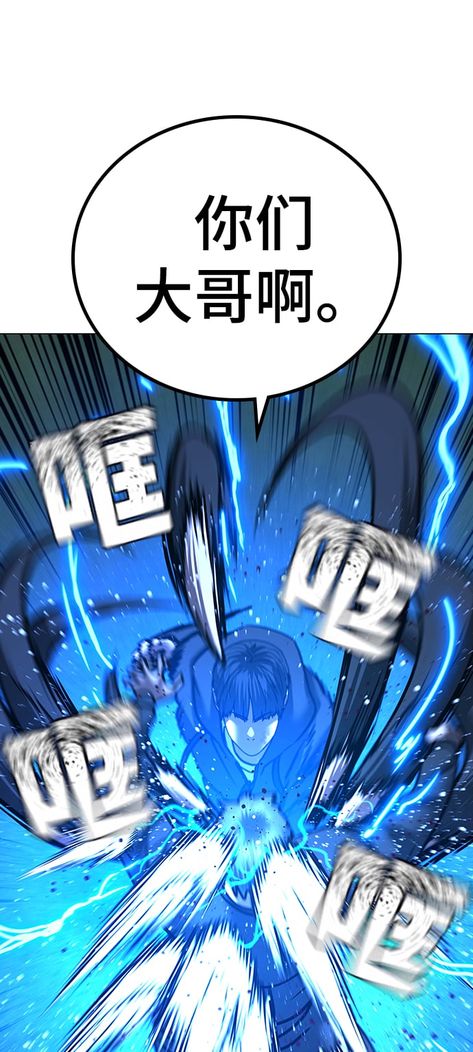 第 121 页