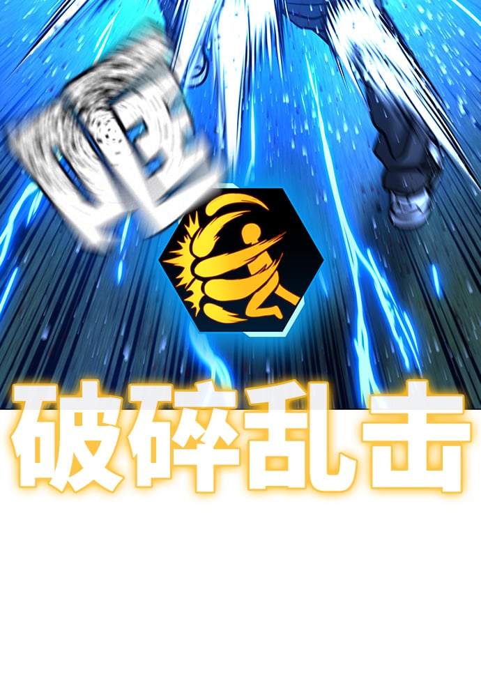 第 122 页