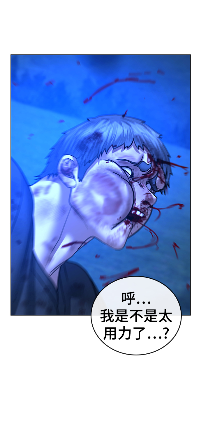 第 127 页
