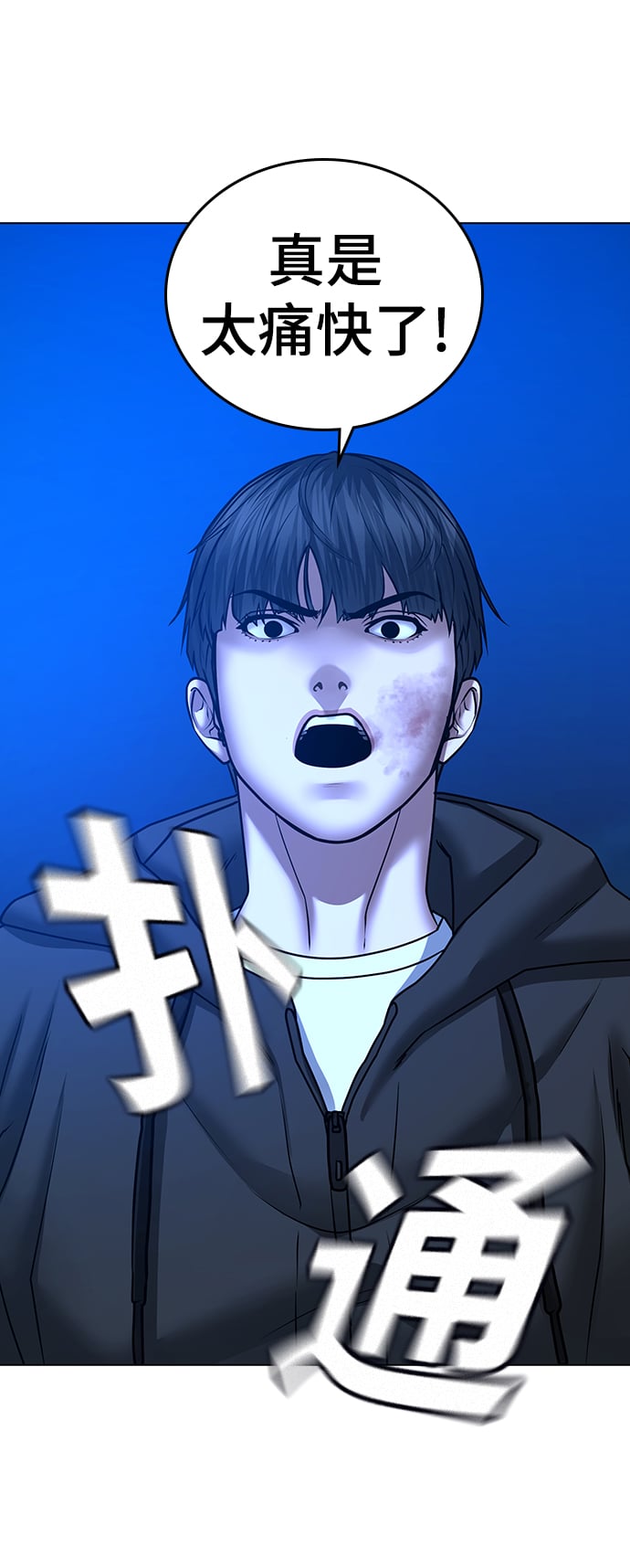 第 128 页