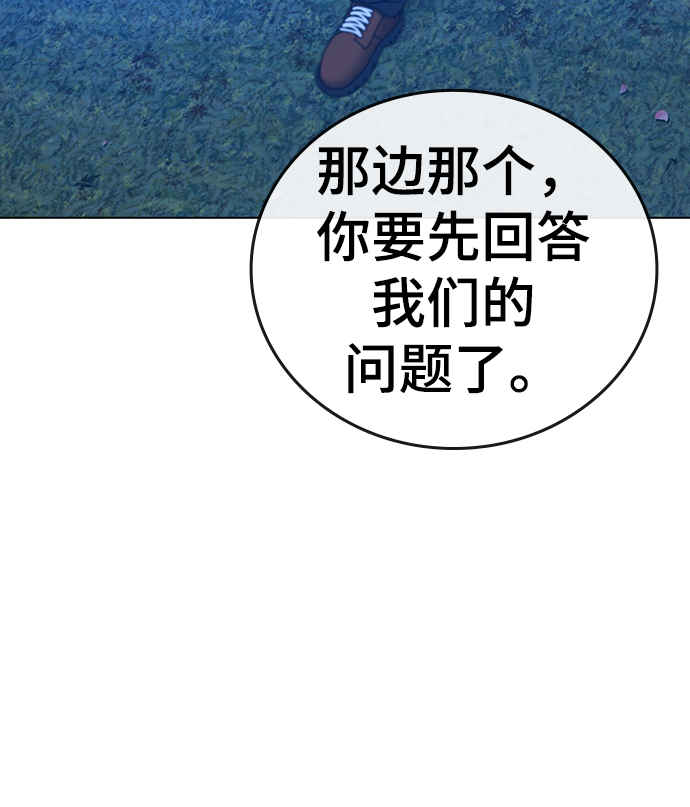 第 130 页