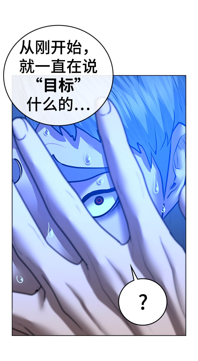 第 131 页