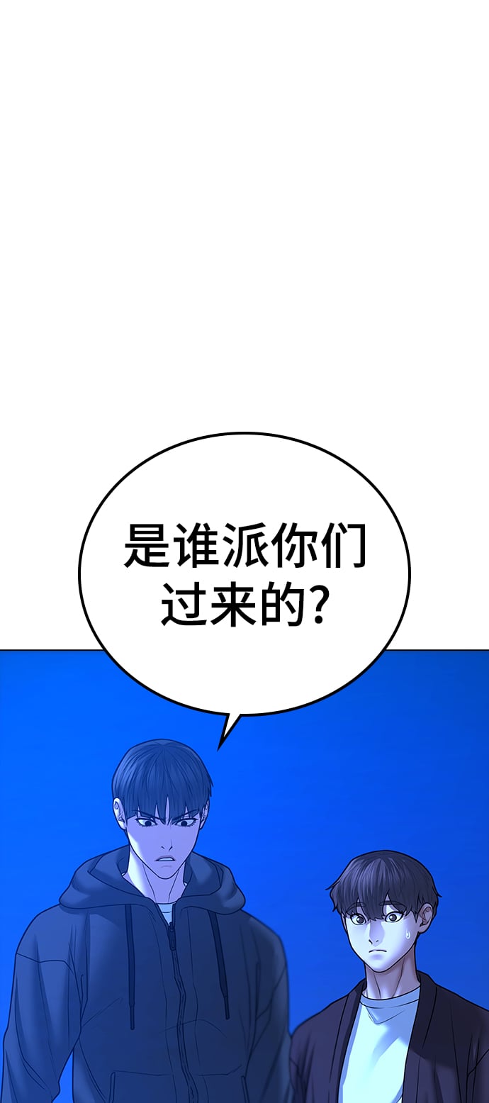 第 132 页