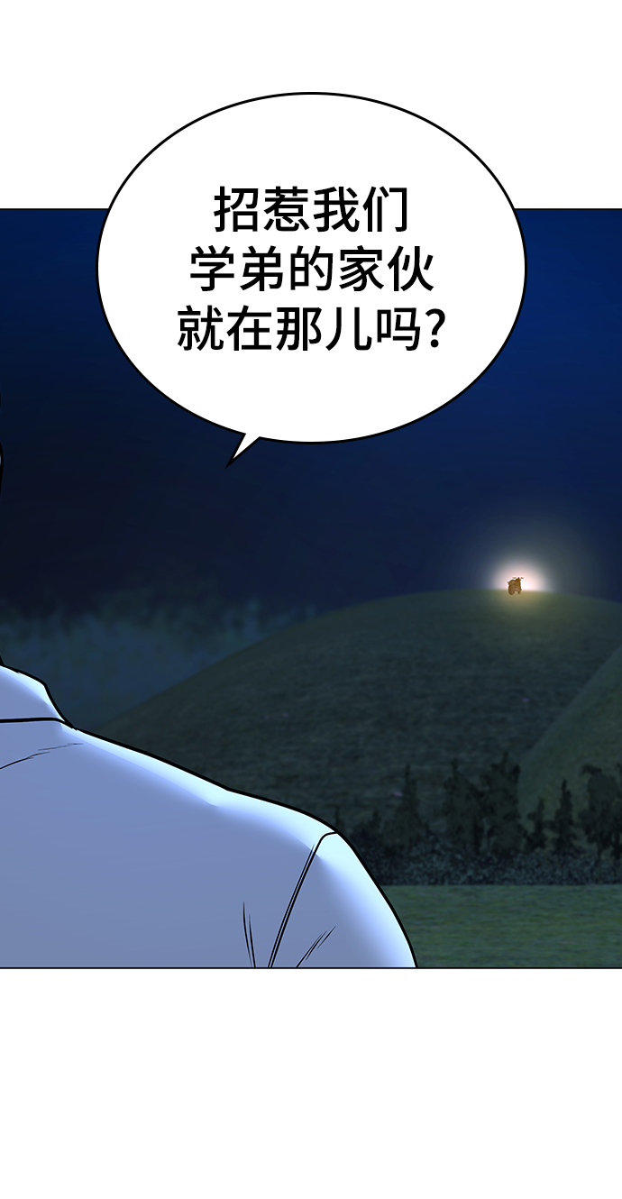 第 135 页