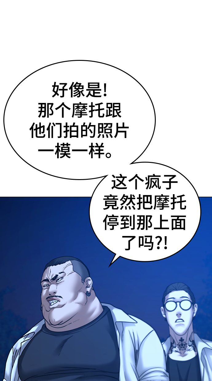 第 136 页