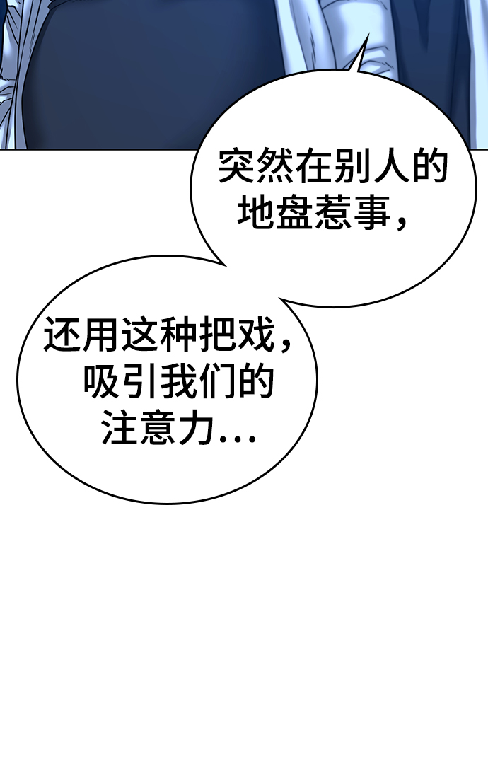 第 137 页
