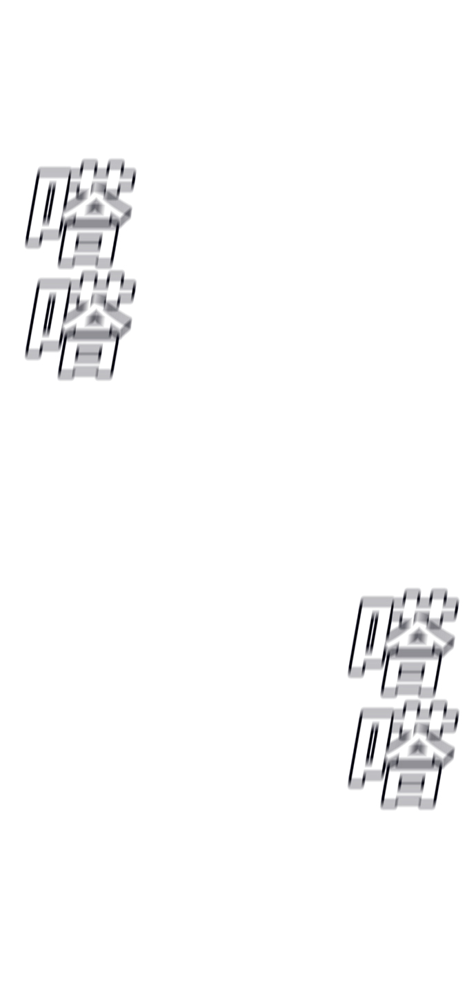 第 141 页