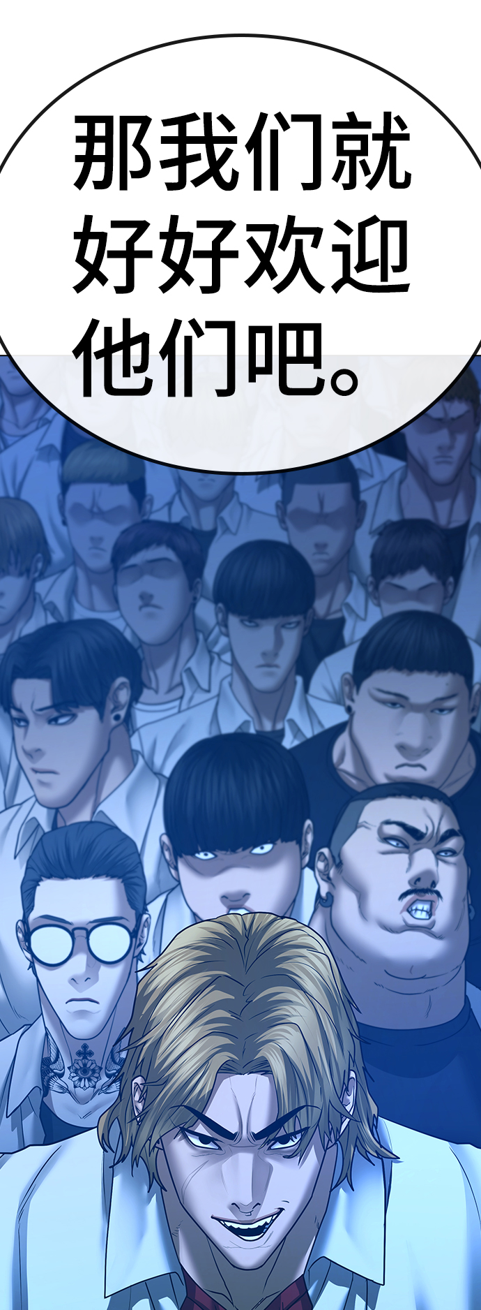 第 142 页