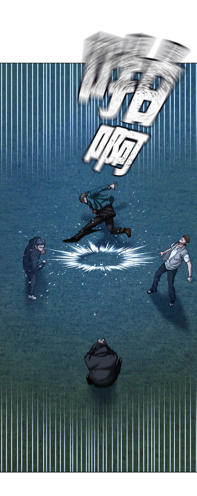 第 48 页
