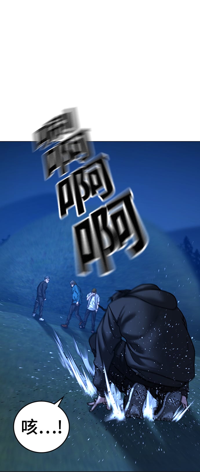 第 49 页