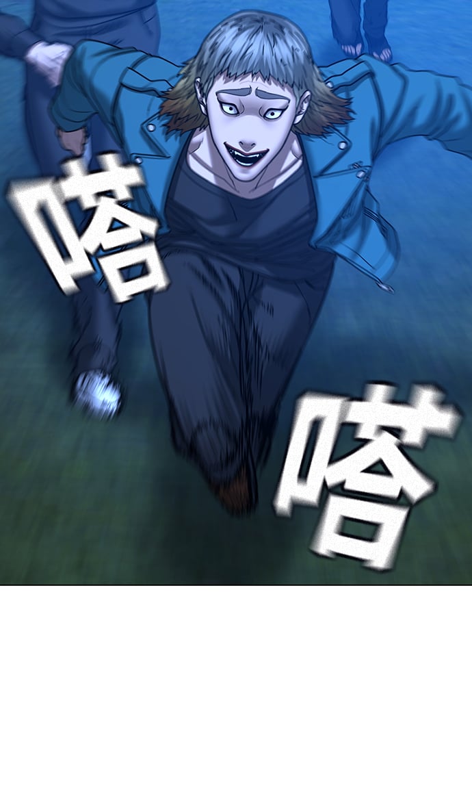 第 56 页