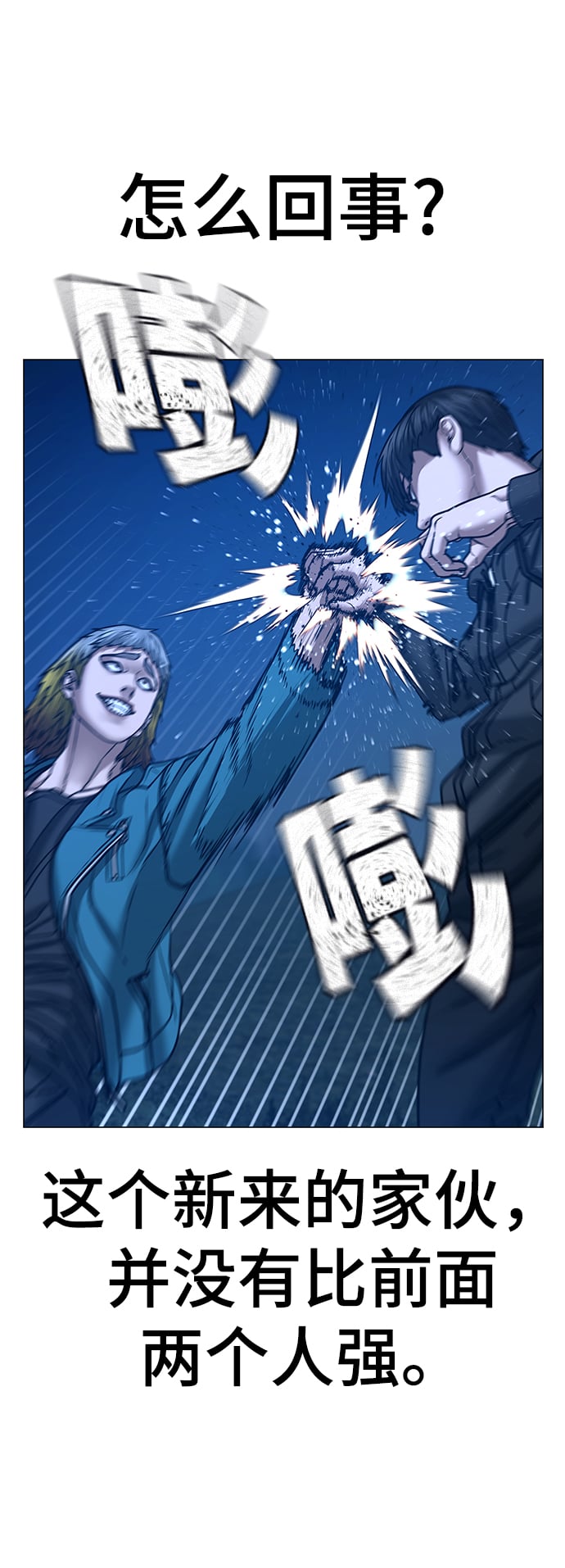 第 58 页