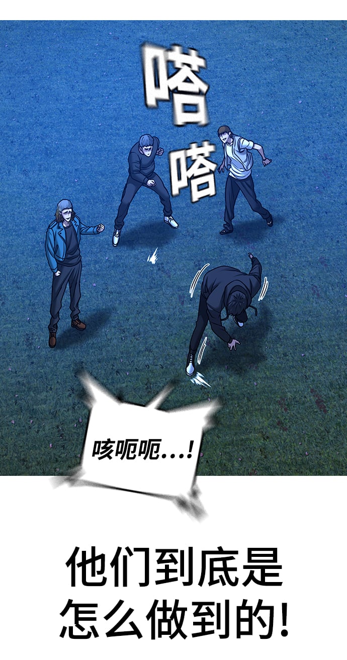 第 64 页