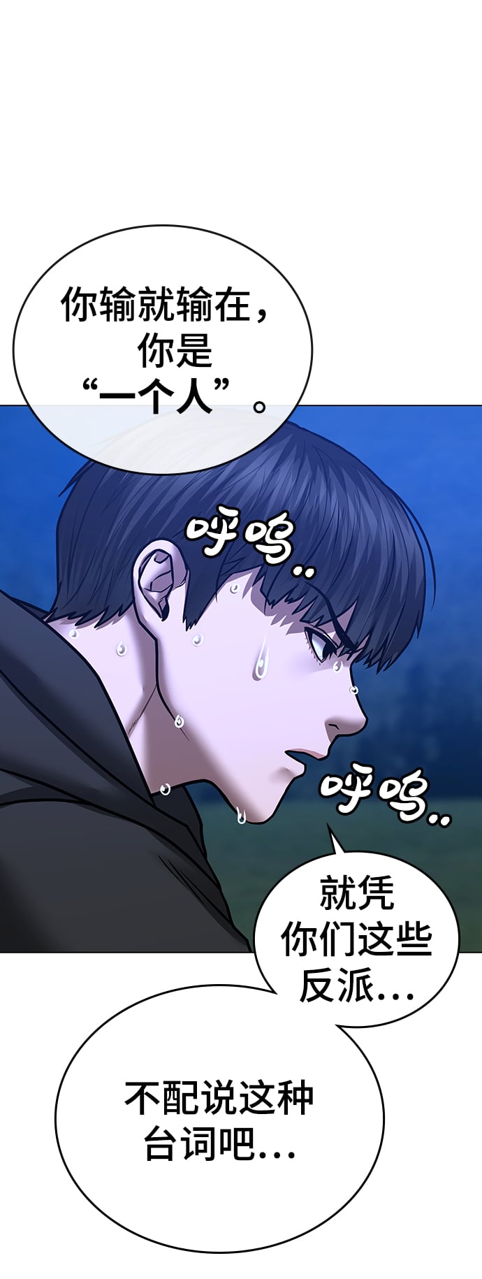 第 84 页
