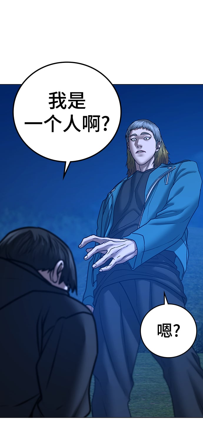 第 87 页