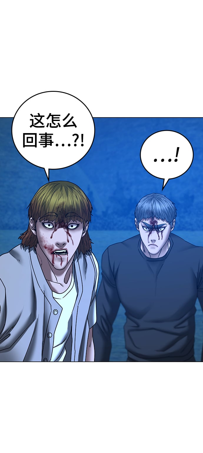 第 93 页