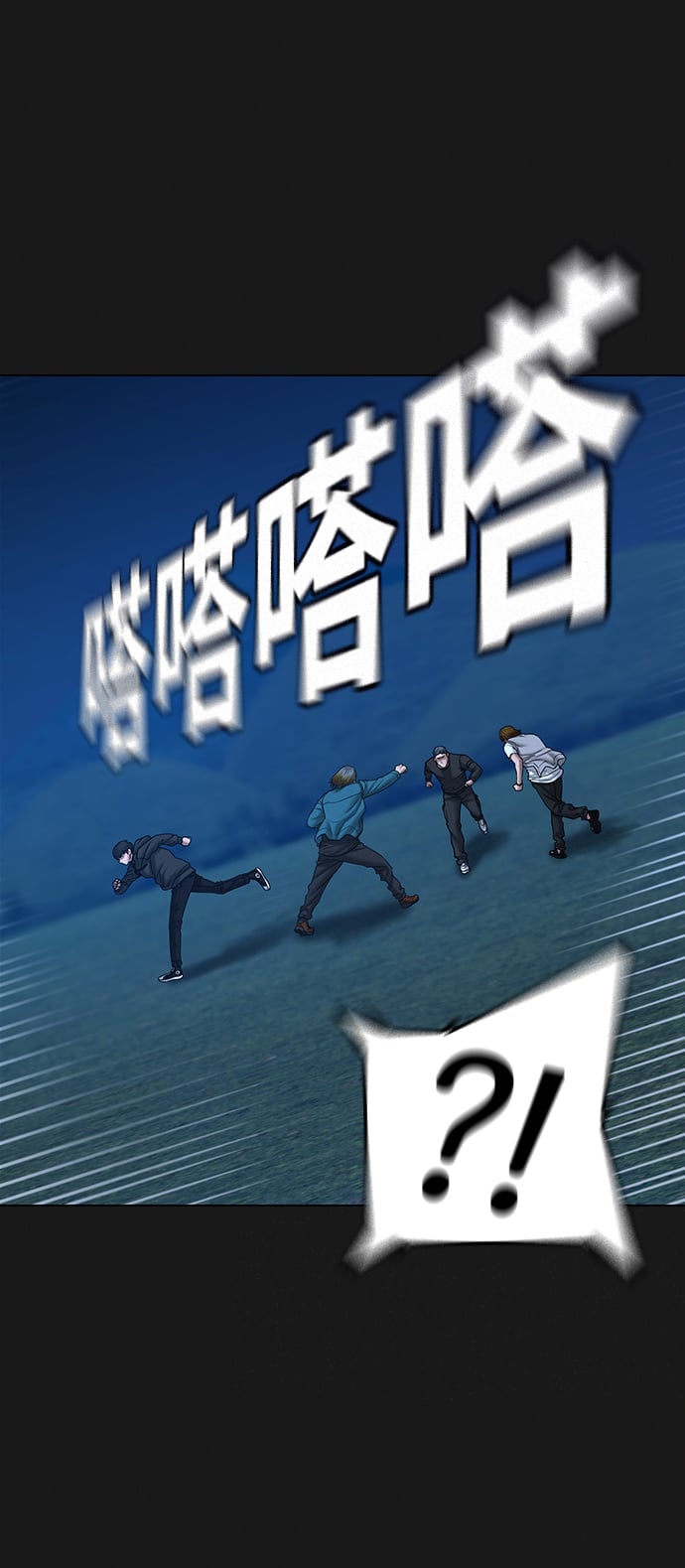 第 98 页