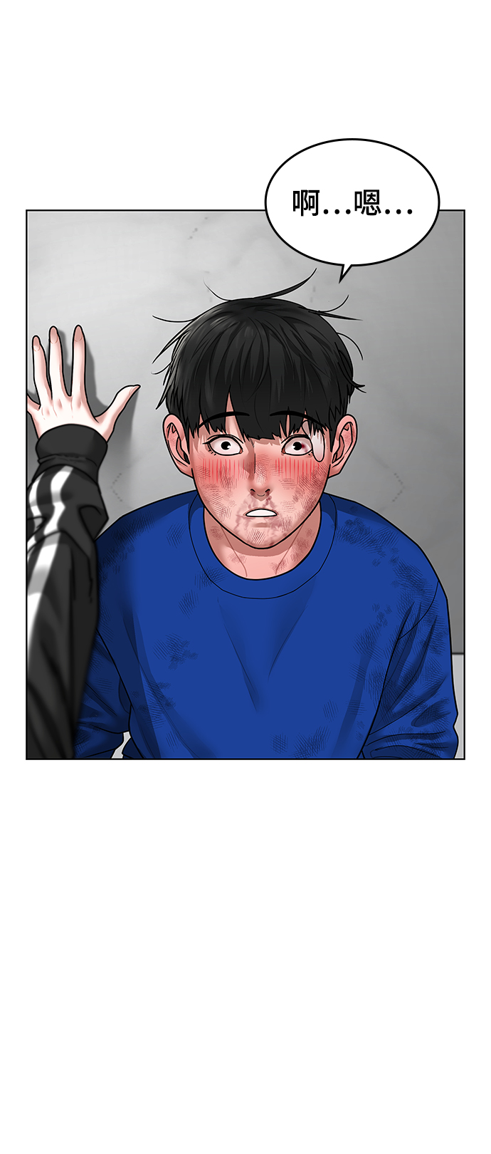 第 45 页