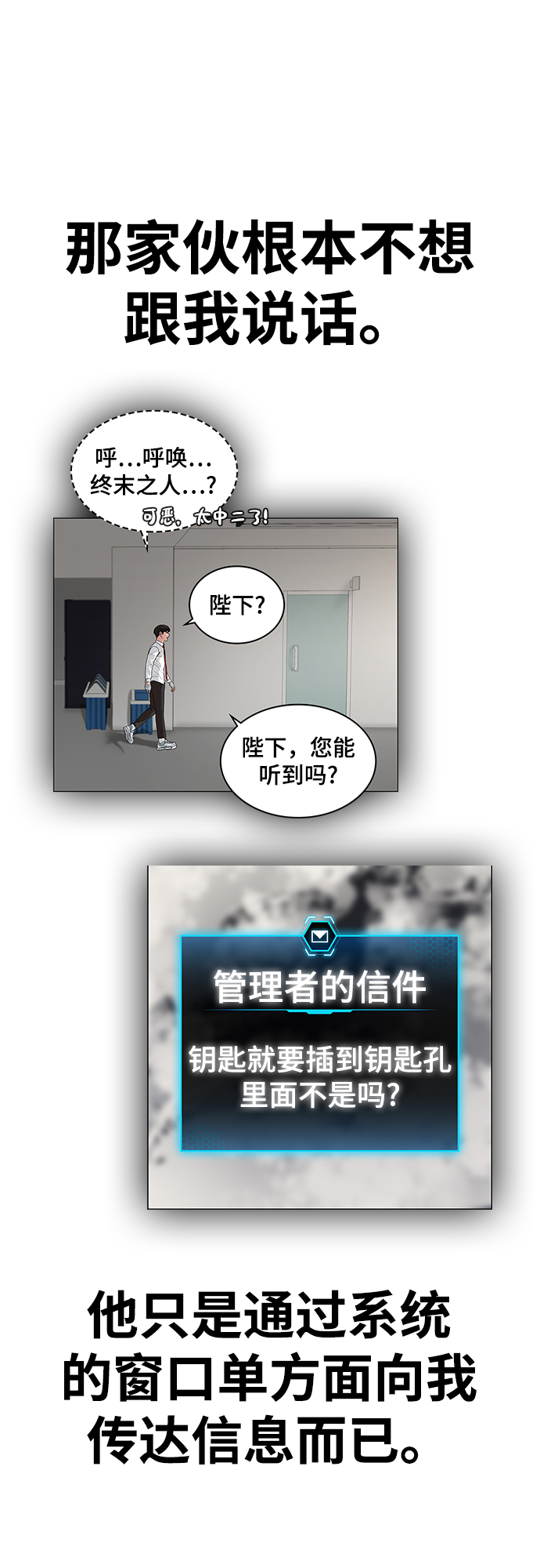 第 62 页