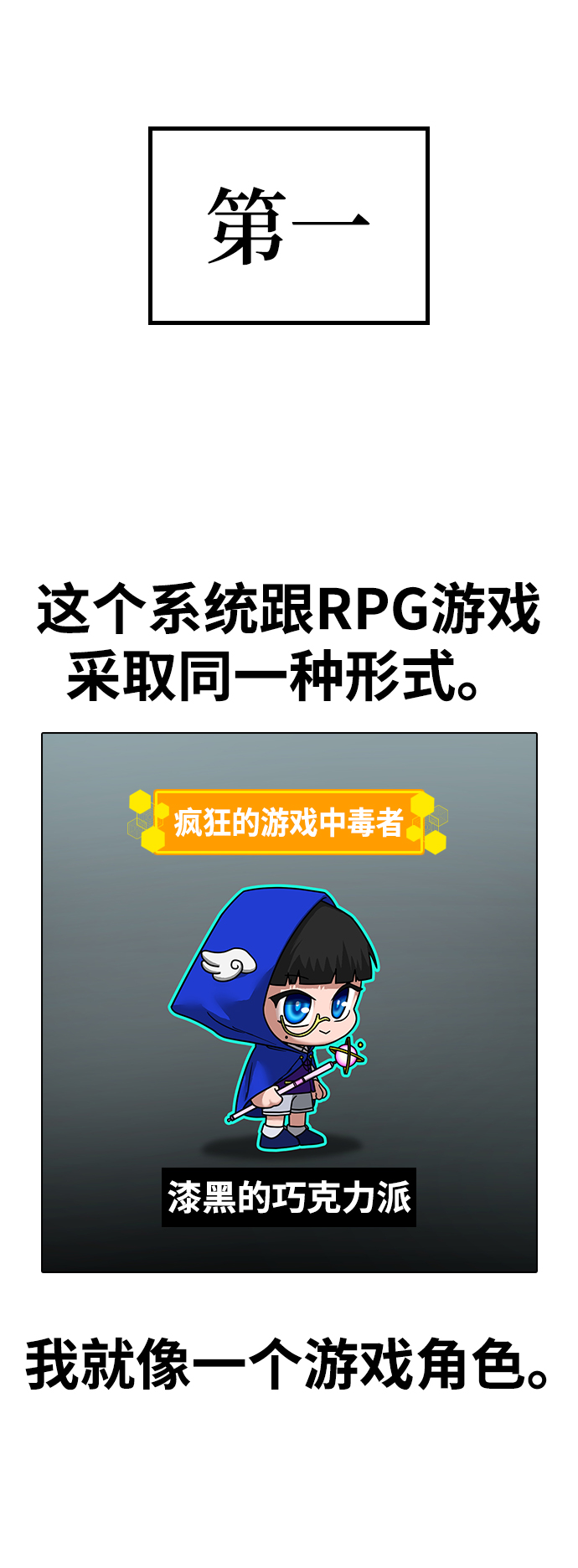 第 65 页