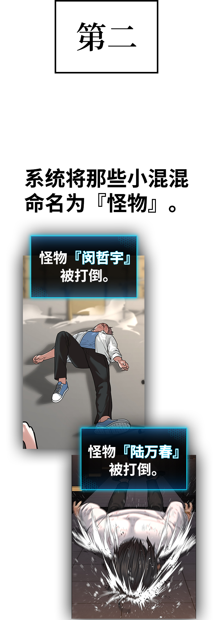 第 67 页