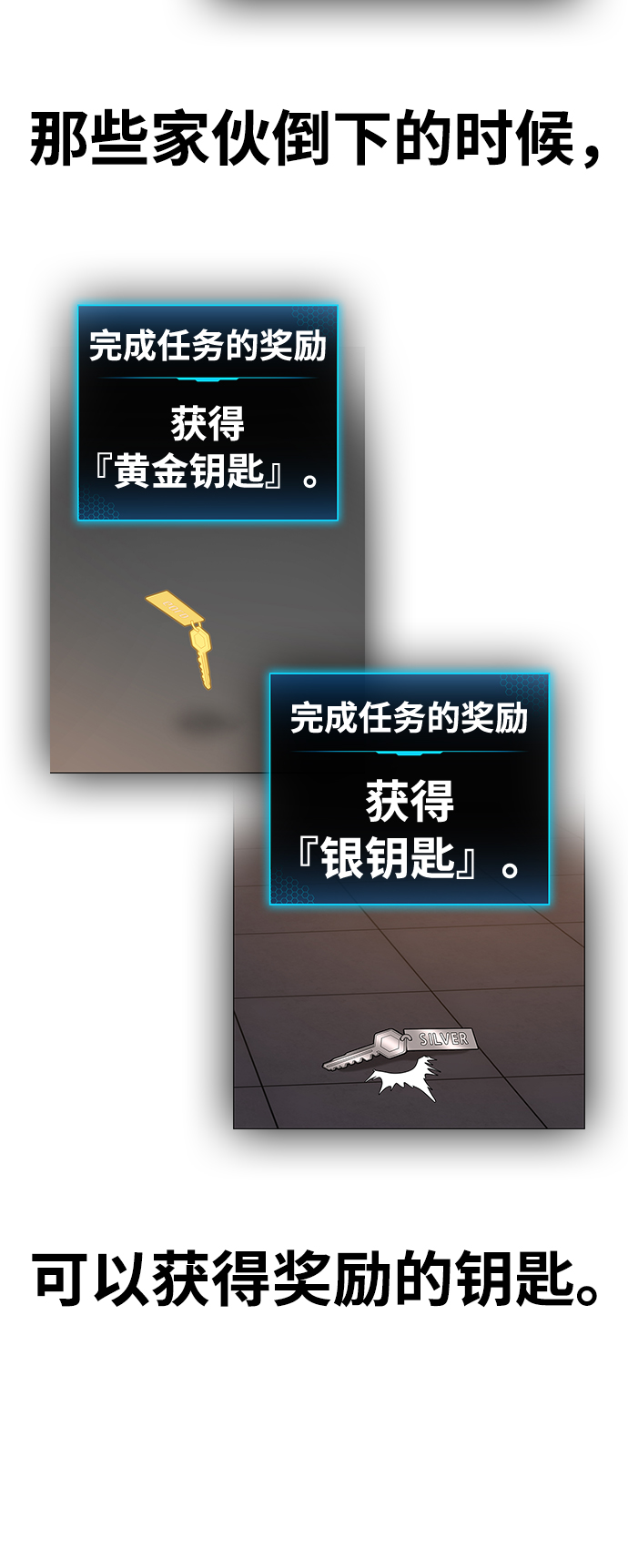 第 68 页