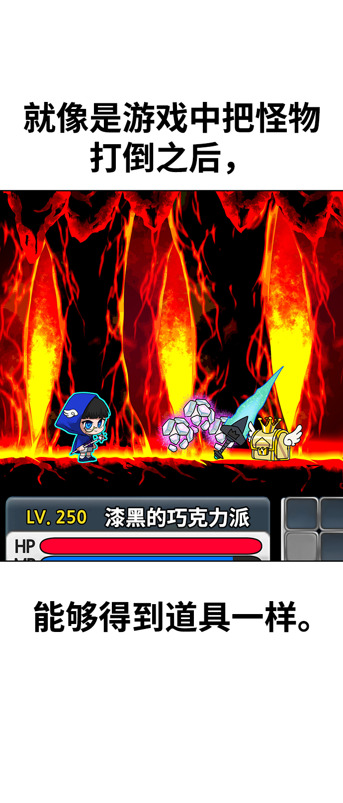第 69 页
