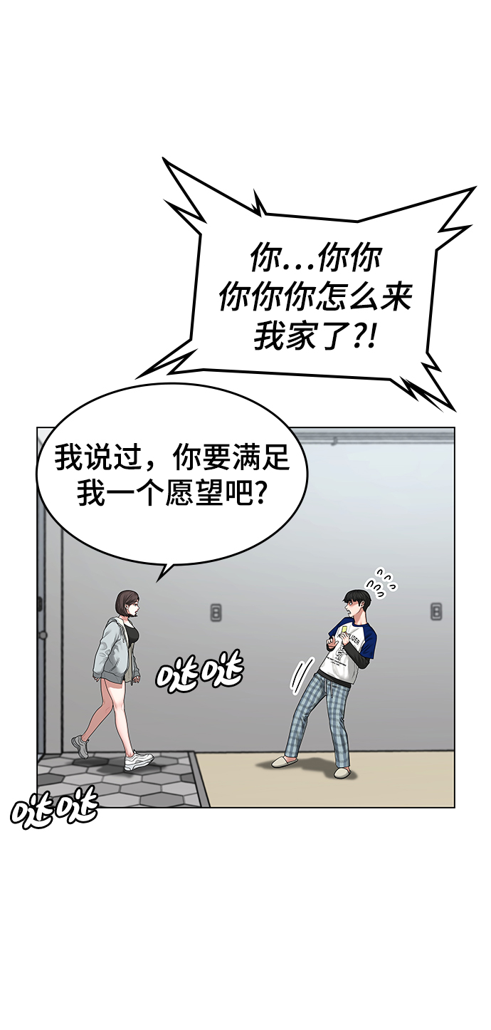 第 83 页