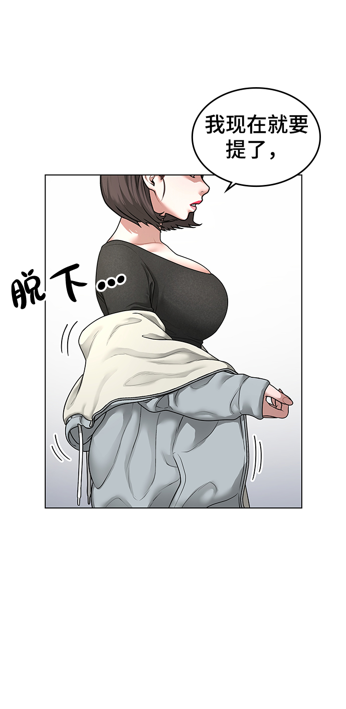 第 84 页