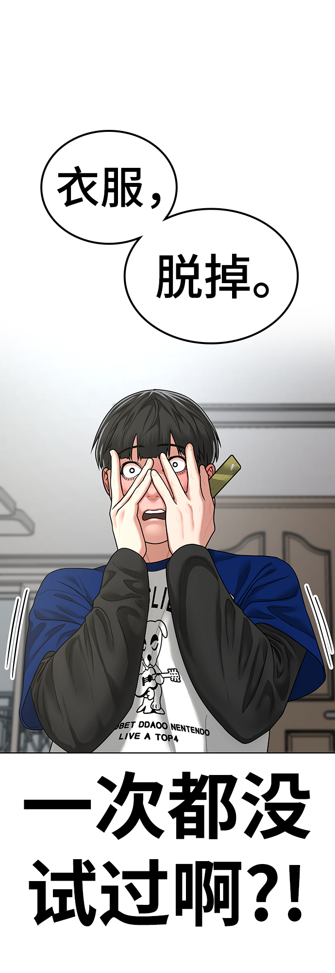 第 89 页