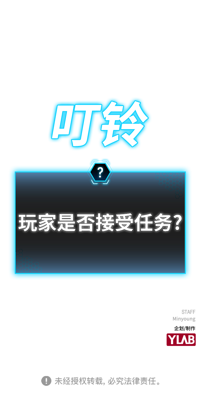 第 90 页