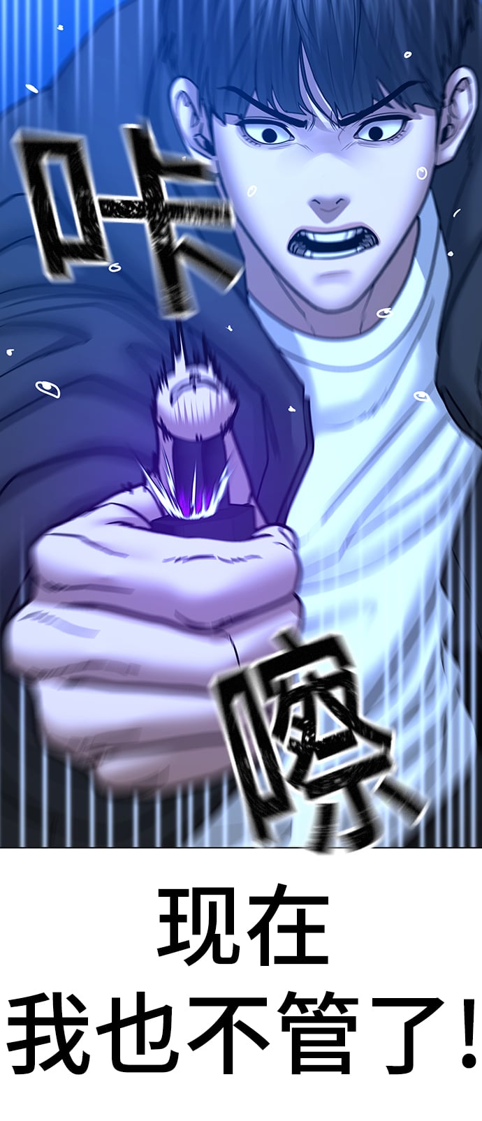 第 103 页