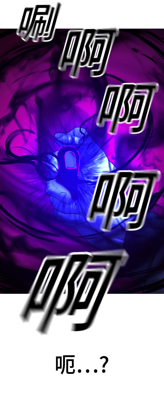 第 105 页