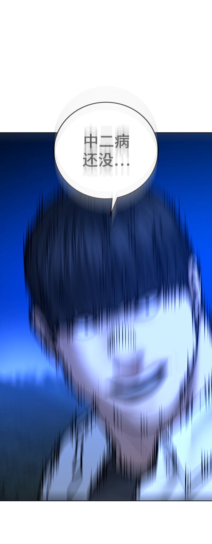 第 111 页