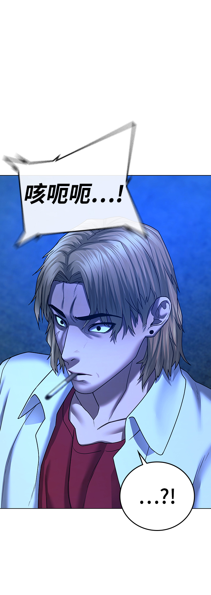 第 112 页