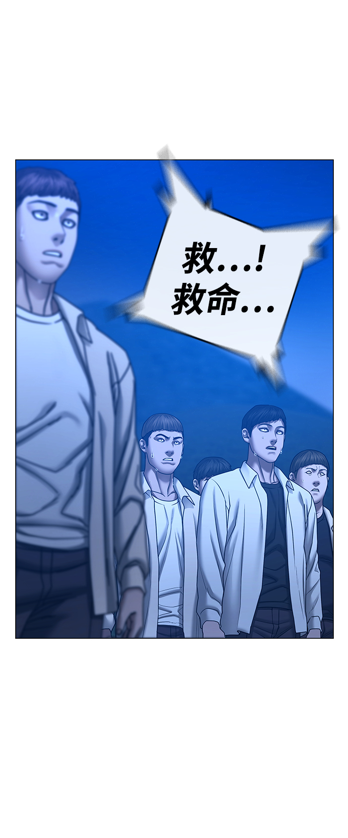 第 113 页