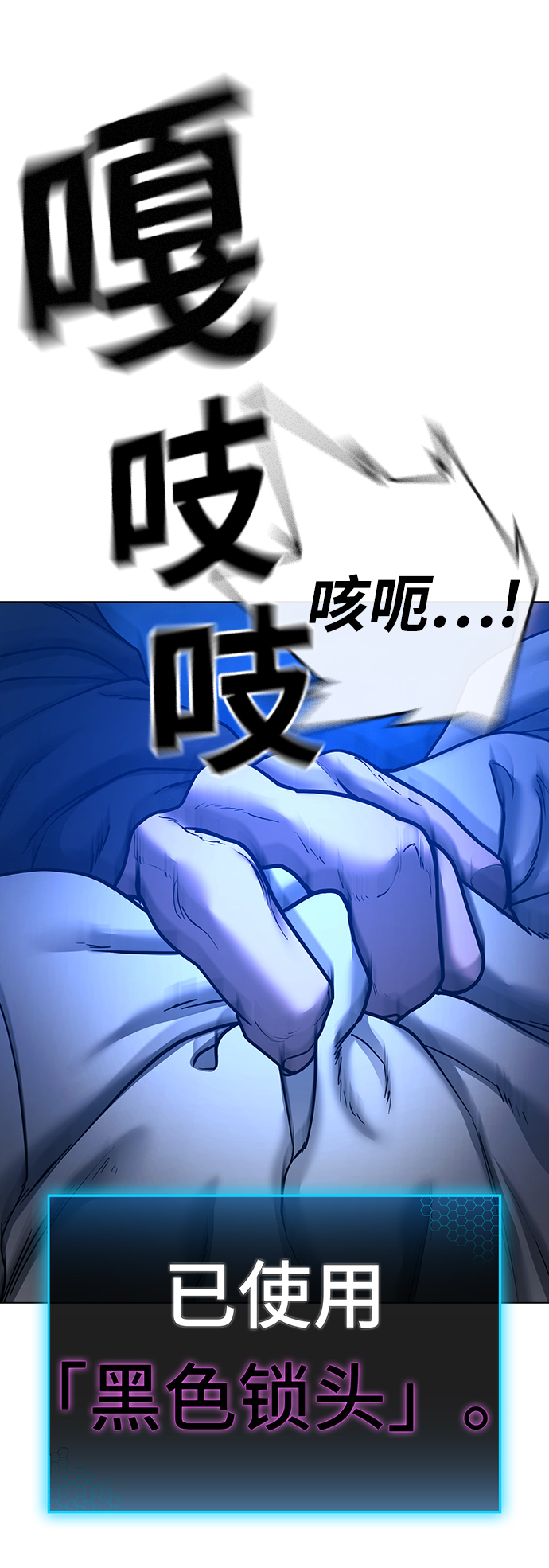 第 114 页