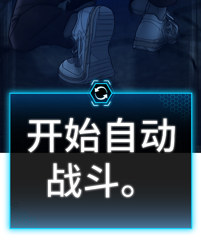 第 118 页
