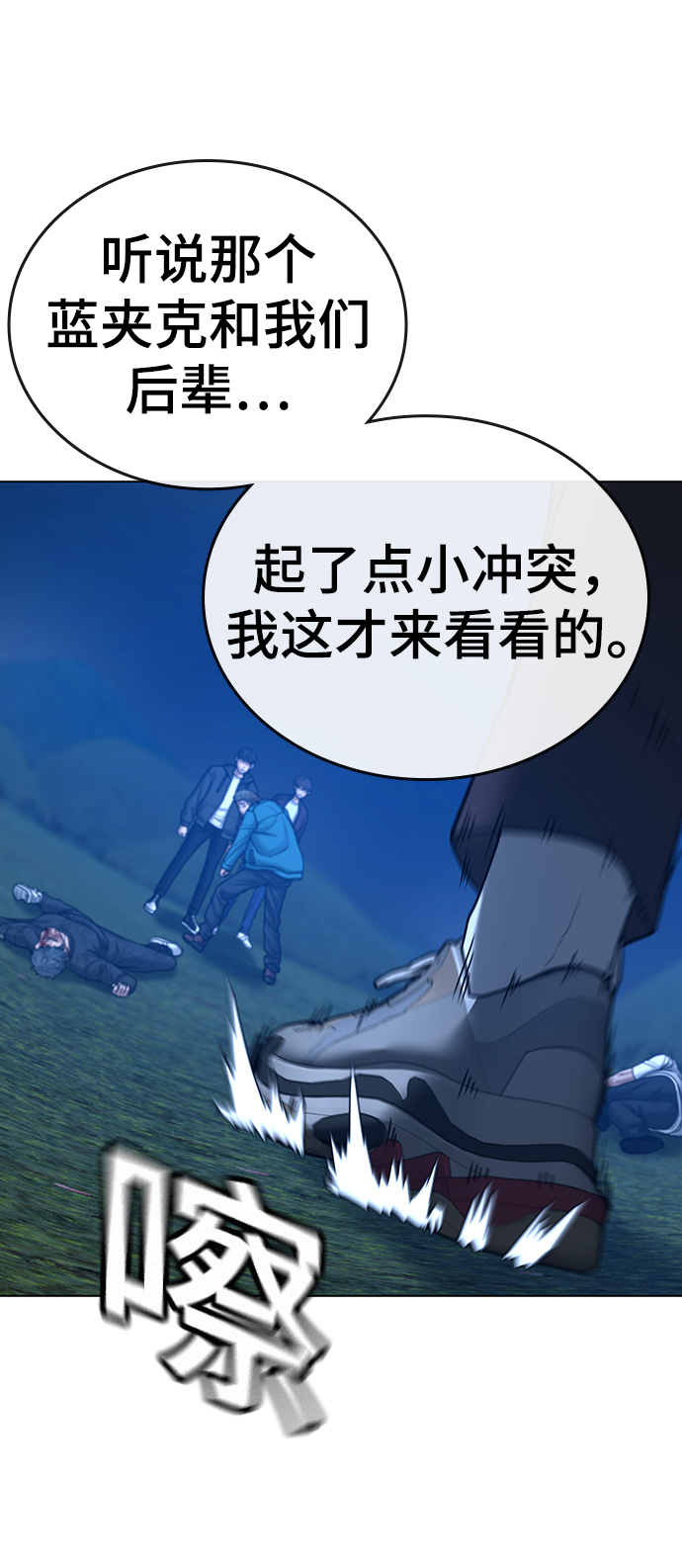 第 42 页